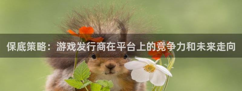 ag街机官网游戏