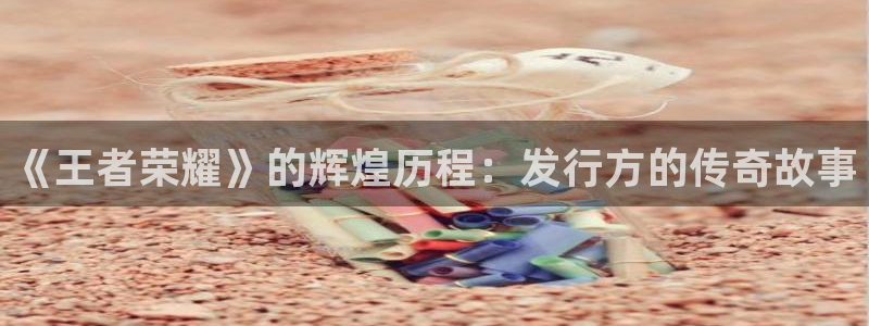ag街机官网分分彩