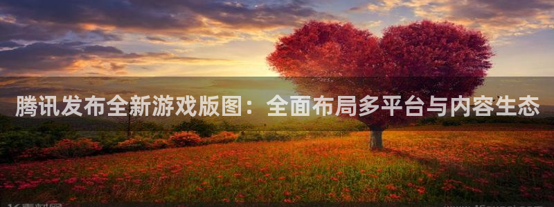 ag街机装饰