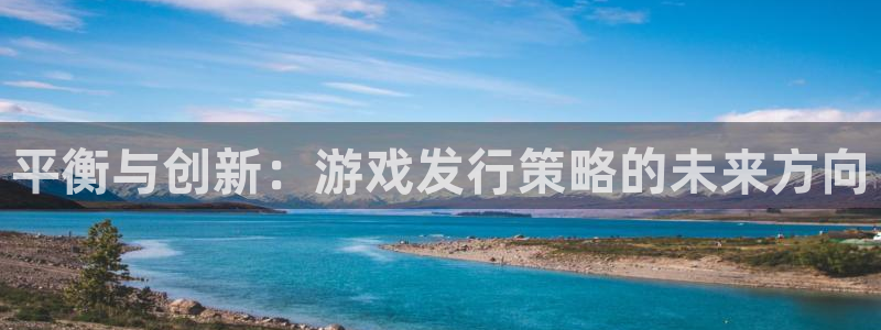 ag街机官网平台代理条件怎么样