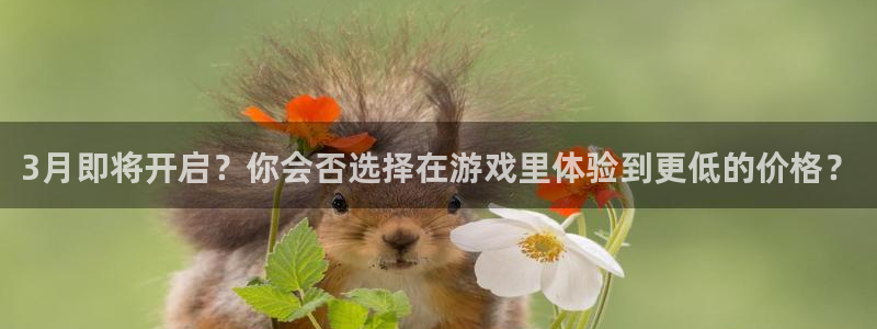 ag街机集团是什么企业