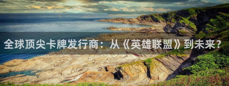 ag街机子文化是干什么的