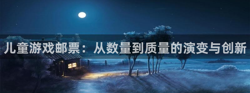 ag街机电子科技