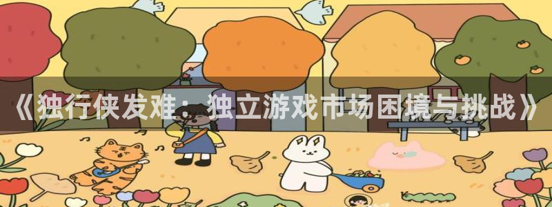 ag街机官网登录注册账号密码