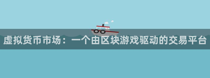 陕西ag街机子文化创意有限公司有什么游戏